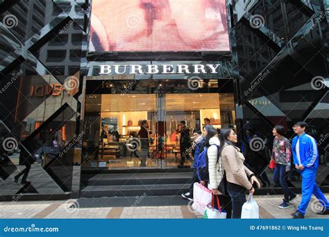 burberry factory outlet hong kong